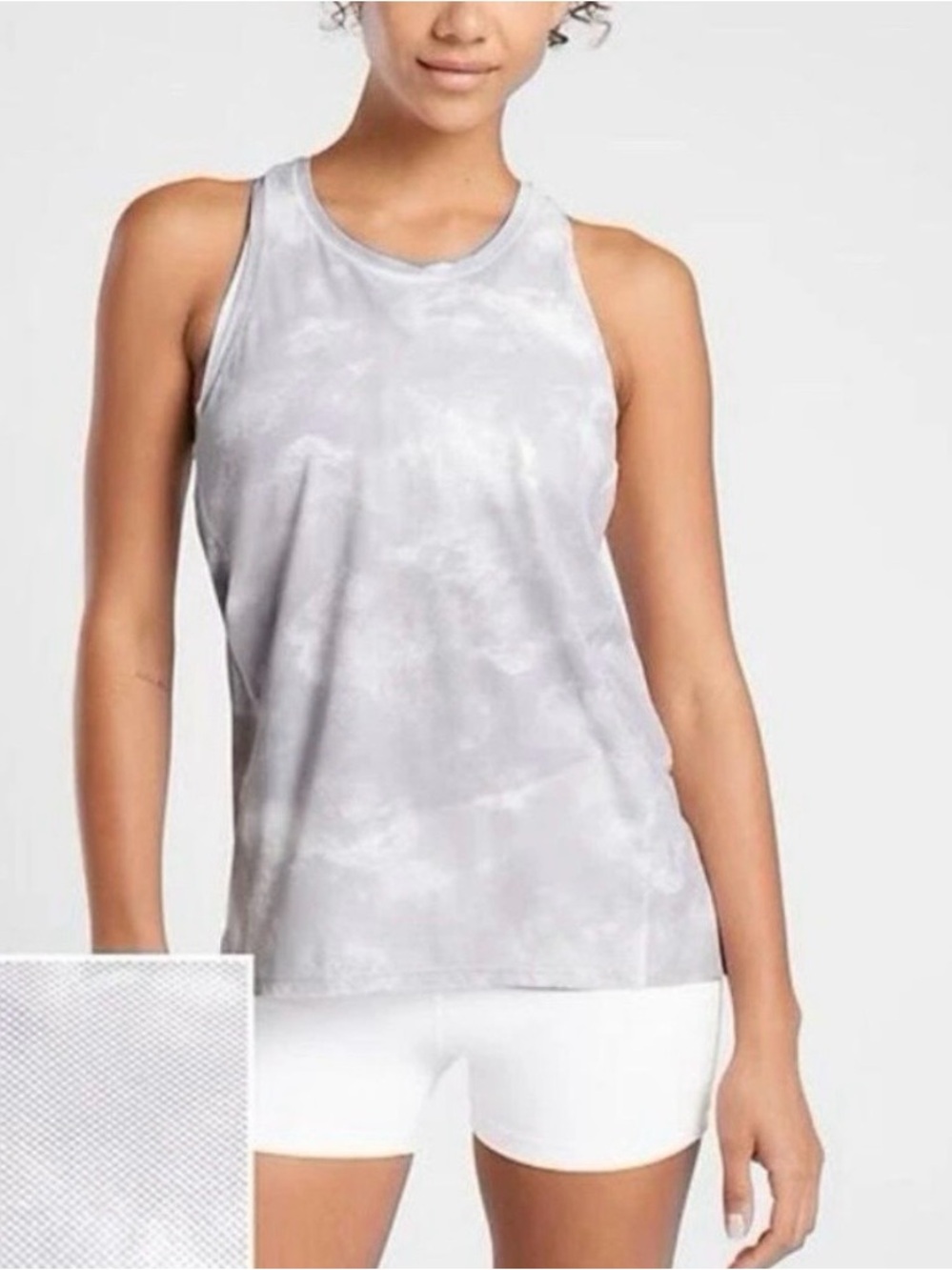 Athleta Ultimate Printed Train Racerback Tank Size XSP Grey/White NWT